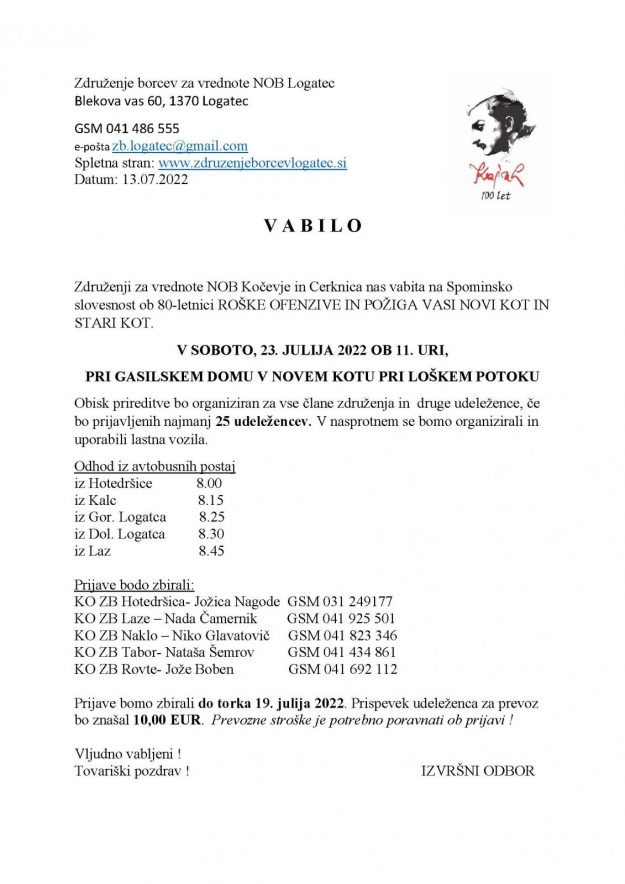 Vabilo člani, 23.7.2022 Novi kot pri Loškem Potoku