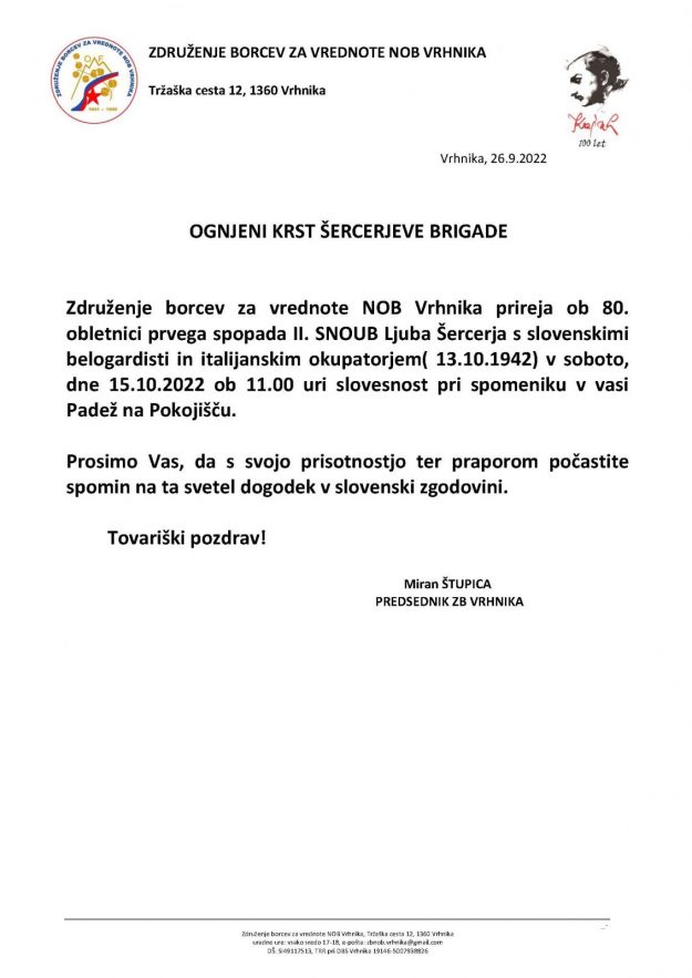 Vabilo Obletnica spopada II.SNOUB Ljuba ŠercerjaZB NOB Vrhnika za 15.10.2022