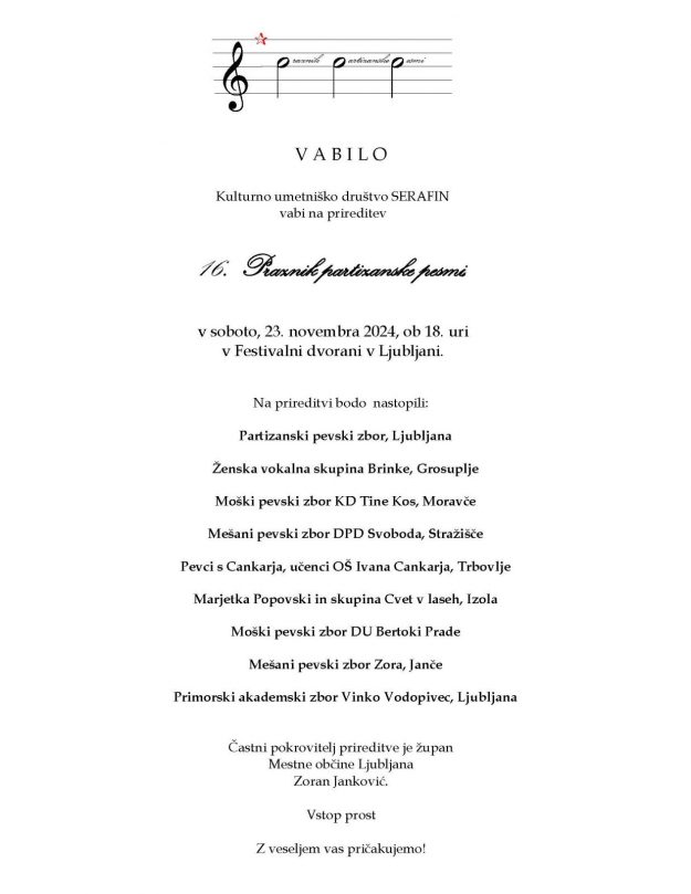 Vabilo na 16. PPP