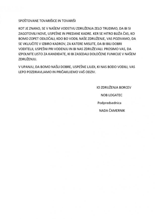 Pobuda iskanja novega kadra
